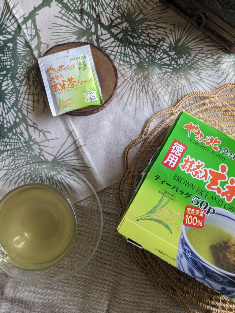 harada genmaicha matcha 